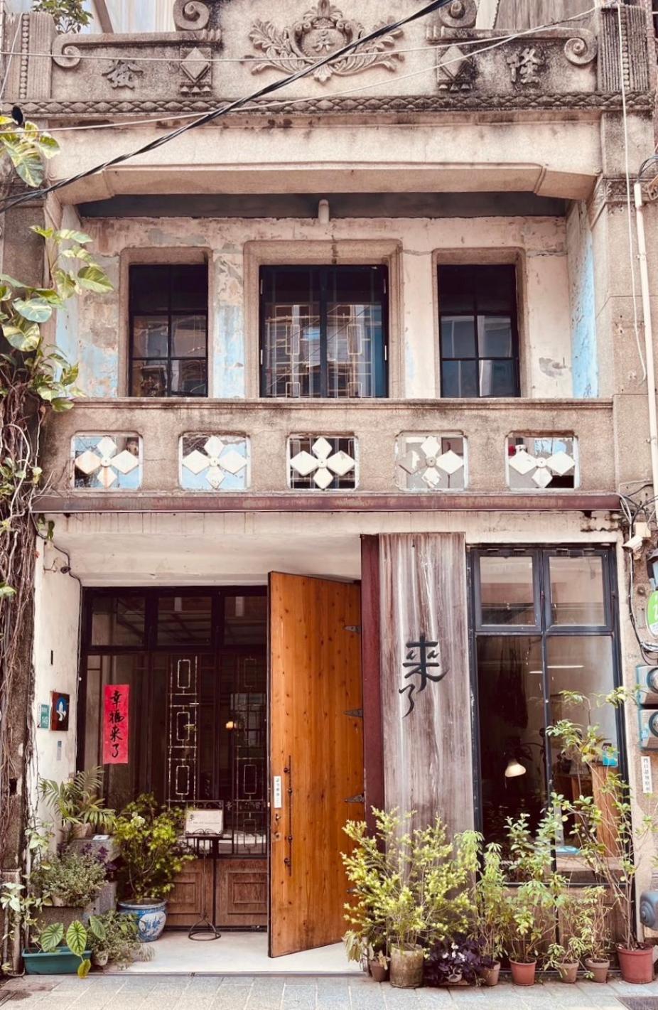 Laile Apartment ไถหนาน ภายนอก รูปภาพ